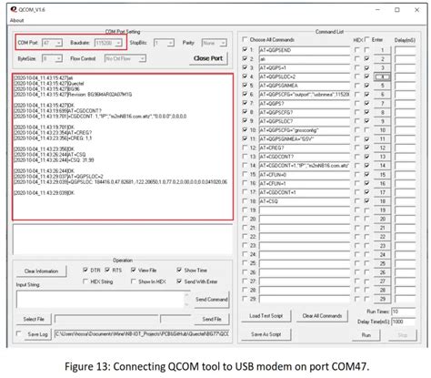 qcom TOOL user guide 